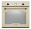 Встраиваемый электрический духовой шкаф Delonghi CM 6 BOV 1799411779 - фото 226573