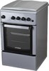 Газовая плита Hyundai RGG225 серый 1840569 - фото 227064