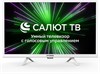 Телевизор Hyundai H-LED24BS5102 1891044 - фото 227139