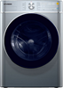 Стиральная машина с сушкой Hyundai WMD9413 1914573 - фото 227195