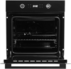 Встраиваемый электрический духовой шкаф Hyundai HEO 6752 BG 1941652 - фото 227279