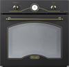 Газовый духовой шкаф DeLonghi CGGA 4 2000001 1958163445 - фото 227348