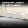 Встраиваемая вытяжка Hyundai HBB 6035 BE 1977418 - фото 227374