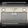 Встраиваемая вытяжка Hyundai HBB 6035 BE 1977418 - фото 227376