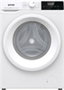 Стиральная машина Gorenje W3D2A854ADS/R, с фронтальной загрузкой, 8кг 20012969 - фото 228078