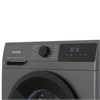 Стиральная машина с фронтальной загрузкой Gorenje WNHPI84AS/AR 20012971 - фото 228083