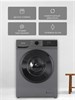 Стиральная машина с фронтальной загрузкой Gorenje WNHPI84AS/AR 20012971 - фото 228093