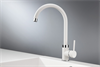 Смеситель для кухонной мойки Granula GR-2125 2125wh, арктик 2125, арктик - фото 228347