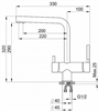 Смеситель Granula GR-2305 2305an, для кухонной мойки, с подключением к фильтру, антик 2305, антик - фото 228575