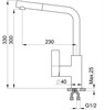 Смеситель Granula GR-2502 2502wh, для кухонной мойки, арктик 2502, арктик (белый) - фото 228745