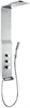 Душевая панель Hansgrohe Raindance Lift 27008000 180 2jet термостатическая, матовый хром/хром 27008000 - фото 229089