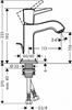 Смеситель Hansgrohe Metropol Classic 31300000 для раковины, хром 31300000 - фото 229696
