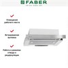 Встраиваемая вытяжка Faber Flox IX A45 (315.0567.350) 315.0567.350 - фото 229743