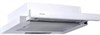 Встраиваемая вытяжка Faber Flox WH A45 (315.0567.351) 315.0567.351 - фото 229745