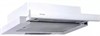 Встраиваемая вытяжка Faber Flox WH A50 (315.0567.353) 315.0567.353 - фото 229751