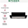 Встраиваемая вытяжка Faber FLOX BK A50 315.0567.354 315.0567.354 - фото 229756