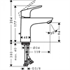 Смеситель Hansgrohe Focus 31621000 для раковины 31621000 - фото 229766