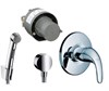 Гигиенический душ Hansgrohe Focus E 31766000/32128000/27453000, со смесителем, хром 31766000/32128000/27453000 - фото 229772