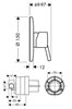 Гигиенический душ Hansgrohe Focus E 31766000/32128000/27453000, со смесителем, хром 31766000/32128000/27453000 - фото 229773