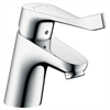 Смеситель Hansgrohe Focus Care 70 31914000 для раковины 31914000 - фото 229795