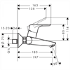 Смеситель Hansgrohe Focus 31923000 для раковины 31923000 - фото 229803