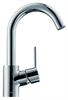 Смеситель Hansgrohe Talis S 32070 для раковины с поворотным изливом 32070000 - фото 229836