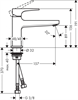 Смеситель Hansgrohe Metropol 32503000 для раковины 32503000 - фото 229923