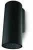 Островная вытяжка Faber Cylindra Plus BK Matt A37 (335.0606.998) 335.0606.998 - фото 230220