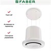 Вытяжка Faber GLOW WH 345.0541.006 - фото 230400