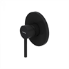Смеситель для душа Damixa Scandinavian Pure 367500300, цвет черный матовый 367500300 - фото 230523