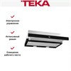 Встраиваемая вытяжка Teka CNL 6400 BK 40436802 - фото 233115