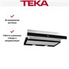 Встраиваемая вытяжка Teka CNL 6400 BK 40436802 - фото 233116