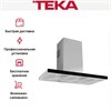 Вытяжка Teka DLH 686 T 40487180 - фото 233170