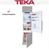 Встраиваемый холодильник Teka CI3 320 (RU) 40633705 40633705 - фото 233233
