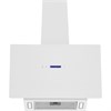 Каминная вытяжка Zugel ZHC602W 415923 - фото 233498
