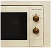 Встраиваемая микроволновая печь Zigmund & Shtain BMO 18.172 X 4250055606214 - фото 233629