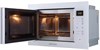 Встраиваемая микроволновая печь Zigmund & Shtain BMO 15.252 W 4250055607860 - фото 233697