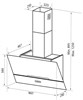 Zigmund & Shtain K 142.9 B вытяжка наклонная 4250055608973 - фото 233745