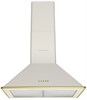 Каминная вытяжка Zigmund & Shtain K 148.6 X 4250055610068 - фото 234031
