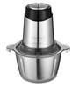 Измельчитель Zigmund & Shtain CH-31 R 4250055614523 - фото 234419