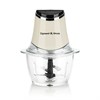 Измельчитель Zigmund & Shtain CH-32 R 4250055615438 - фото 234604