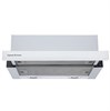 Встраиваемая вытяжка Zigmund & Shtain K 017.6 W 4250055620579 - фото 234901