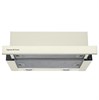 Встраиваемая вытяжка Zigmund & Shtain K 017.6 X 4250055620586 - фото 234903