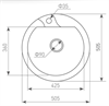 Кухонная мойка Zigmund & Shtain Kreis 505F индийская ваниль 4250055630271 - фото 235047