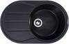 Zigmund & Shtain KREIS OV 770D, мойка, темная скала 4250055630684 - фото 235152