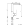 Смеситель для мойки Zigmund & Shtain ZS 0700 топленое молоко 4250055632299 - фото 235525
