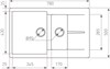 Кухонная мойка Zigmund & Shtain Rechteck 780.2 индийская ваниль 4250055633067 - фото 235623