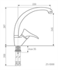 Смеситель для мойки Zigmund & Shtain ZS 0300 индийская ваниль 4250055636020 - фото 235737