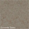 Кухонная мойка Zigmund & Shtain Rechteck 780.490 осенняя трава 4250055639267 - фото 236257