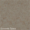 Смеситель для кухни Zigmund & Shtain ZS 1900 B осенняя трава 4250055639564 - фото 236333
